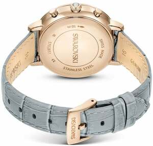 Laikrodžiai Swarovski Matrix Chrono 5702851